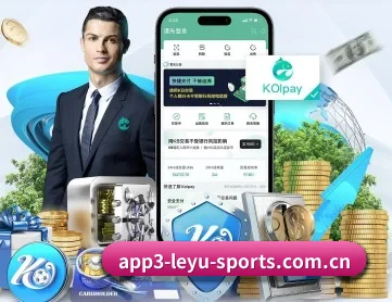 乐鱼体育网址 APP